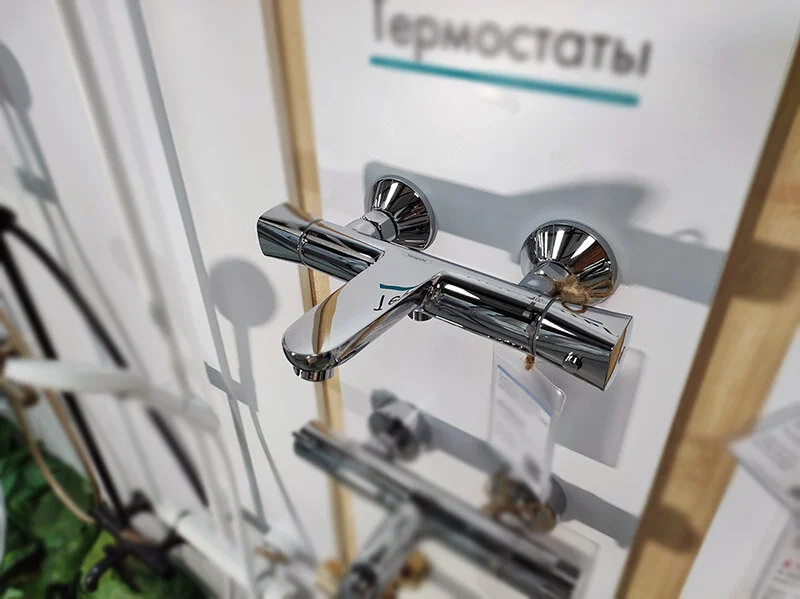 Cмеситель для ванны Hansgrohe Ecostat термостатический 13123000 (детальная фотография), из латуни, округлая форма