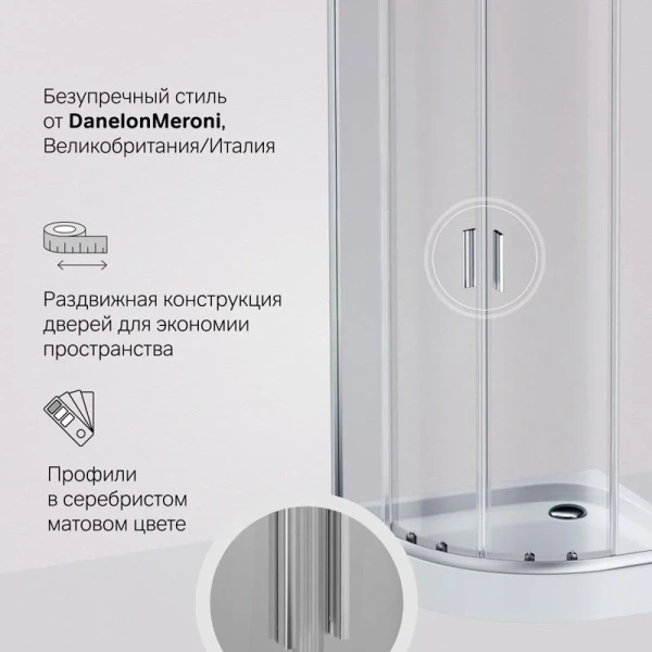 Душевой уголок Am.Pm Gem 90х90 см профиль матовое серебро W90G-401-090WT (детальная фотография), недорогие, стеклянные, угловые, без поддона