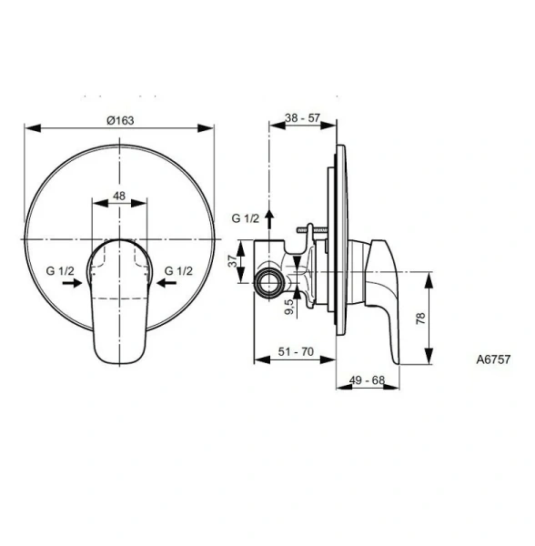 Смеситель для душа Ideal Standard Ceraflex хром A6757AA (детальная фотография), для душа