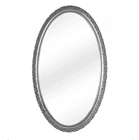 Зеркало Migliore 70 см серебро