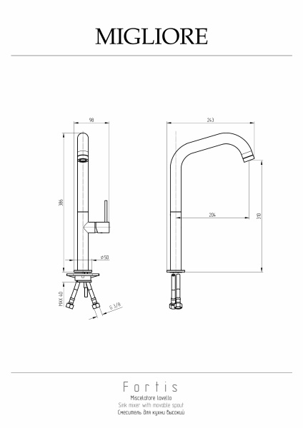 Схема (детальная фотография), современные, hi-tech