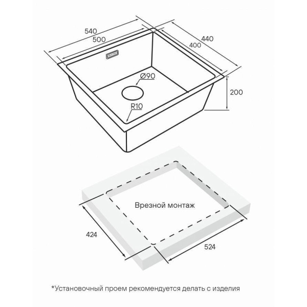 Схема (детальная фотография), из нержавеющей стали, стальные, металлические