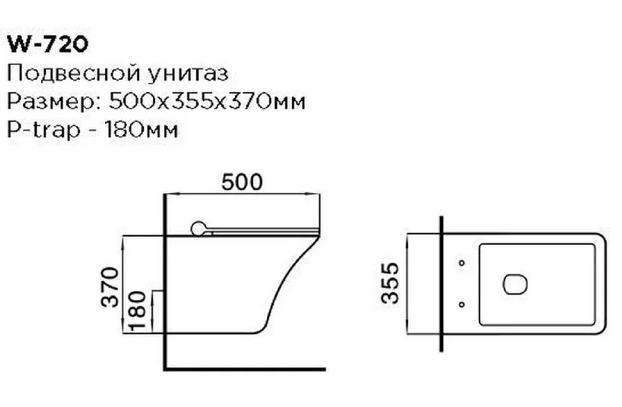 Унитаз подвесной Black&White Universe белый 720W00 (детальная фотография), современные, hi-tech