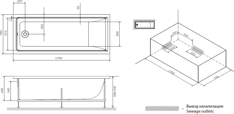 Каркас для ванны Am.Pm Gem 170х70 см с монтажным набором W90A-170-070W-R (детальная фотография) index_1