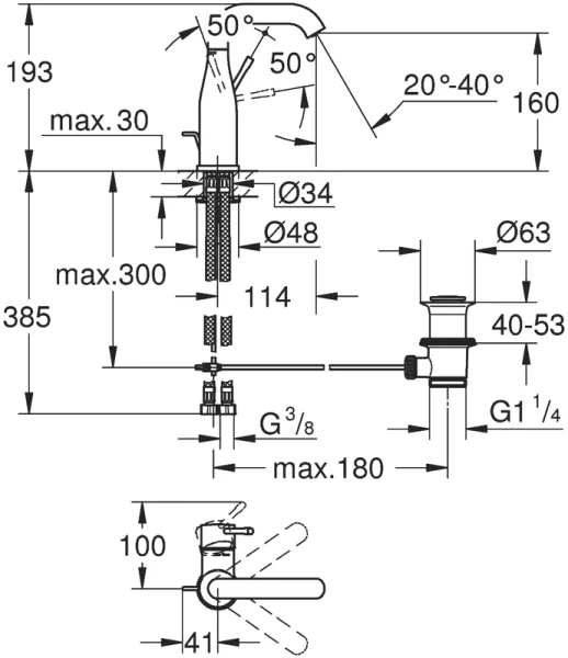 Смеситель для раковины Grohe Essence теплый закат матовый 23462DL1 (детальная фотография), другие