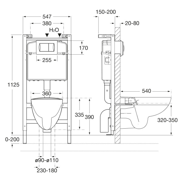 Схема (детальная фотография)