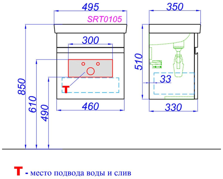 Схема (детальная фотография), моноблок