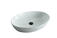 Раковина GID Lago N9433 61 см белая