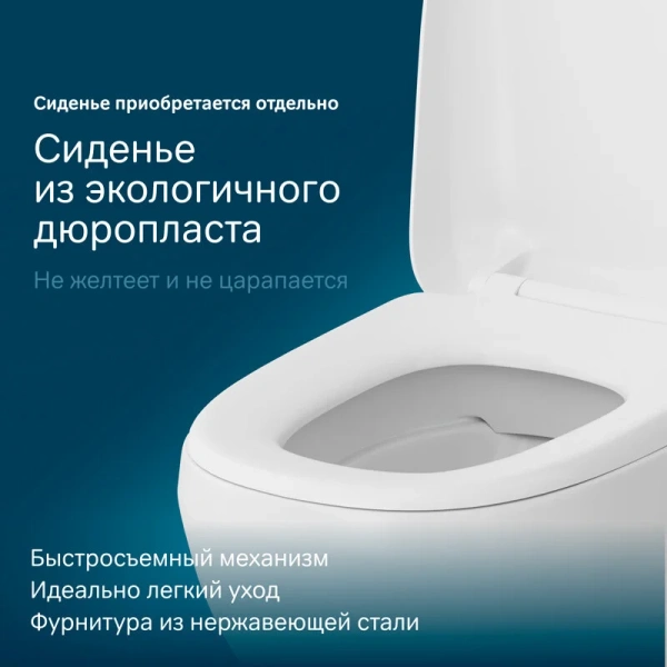 Унитаз подвесной Am.Pm Sensation белый C301700WH (детальная фотография), с горизонтальным, прямым выпуском, с прямым выпуском