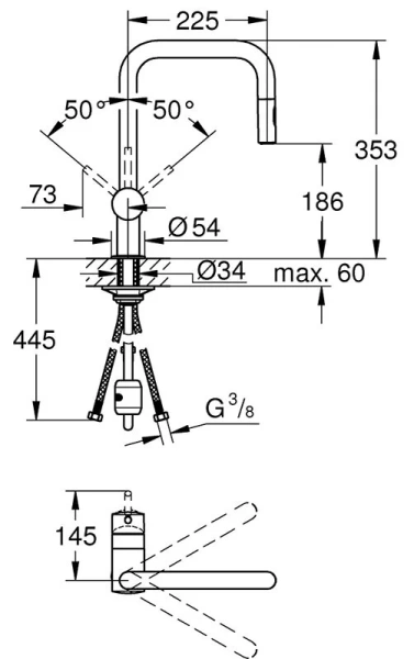 Смеситель для кухни Grohe Minta 32322002 (детальная фотография), для кухни