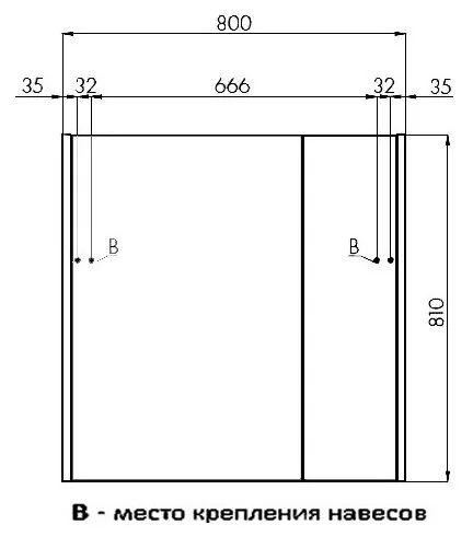 Зеркальный шкаф Акватон Беверли 80 см белый глянцевый 1A237102BV010 (детальная фотография), в наличии