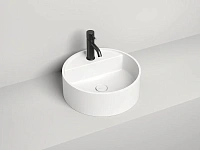 Раковина Salini Armonia Top 02 45 см без отверстия под смеситель