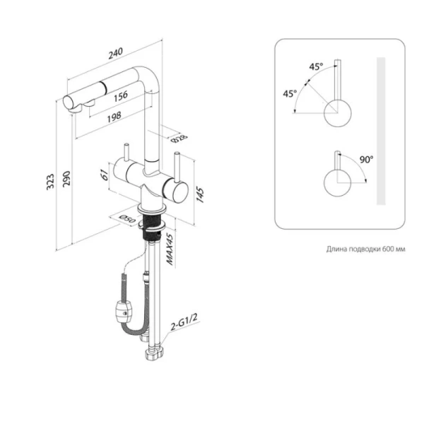 Смеситель для питьевой воды IDDIS Umbra черный UMBBLPFi05 (детальная фотография), для кухни, для питьевой воды с фильтром