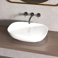 Раковина Abber Stein 51.5 см белая матовая