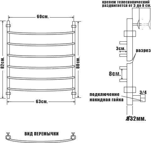Полотенцесушитель водяной Ника Arc 80x60 см без полочки ЛД 80/60 бронза (детальная фотография), современные, hi-tech