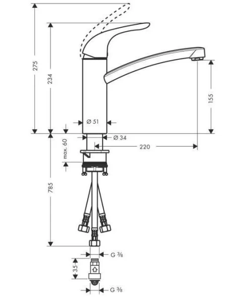 Смеситель для кухни Hansgrohe Focus E 31784000 (детальная фотография), для кухни
