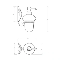 Дозатор для мыла Migliore Cleopatra бронза