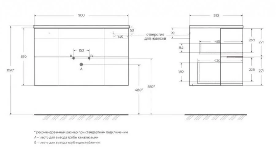 Тумба под раковину подвесная Cezares Eden 90 см Rovere scuro Soft 55070 (детальная фотография), в наличии