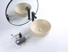 Раковина BelBagno 41 см накладная, бежевая матовая