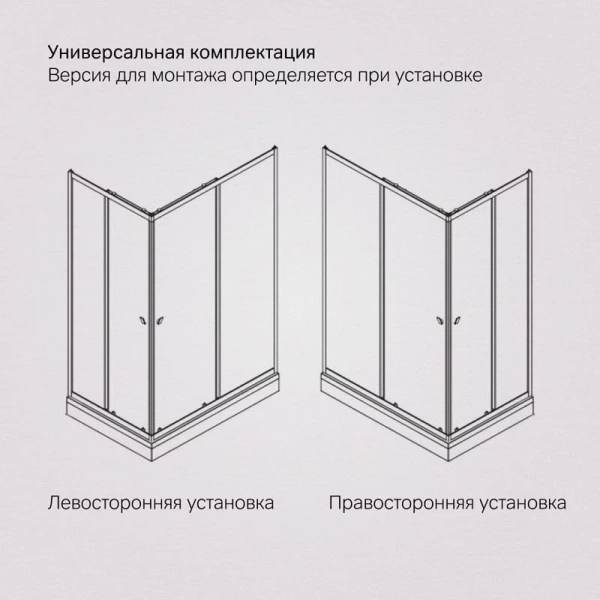 Душевой уголок Am.Pm Sunny 120x90 см черный матовый W87G-403-12090-BT (детальная фотография), прозрачные