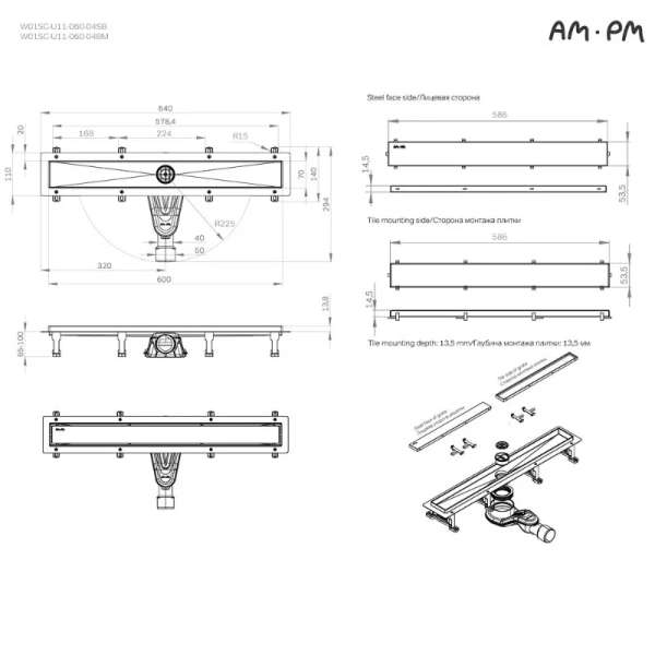 Душевой лоток Am.Pm MasterFlow 60 см хром матовый W01SC-U11-060-04SB (детальная фотография), душевой лоток