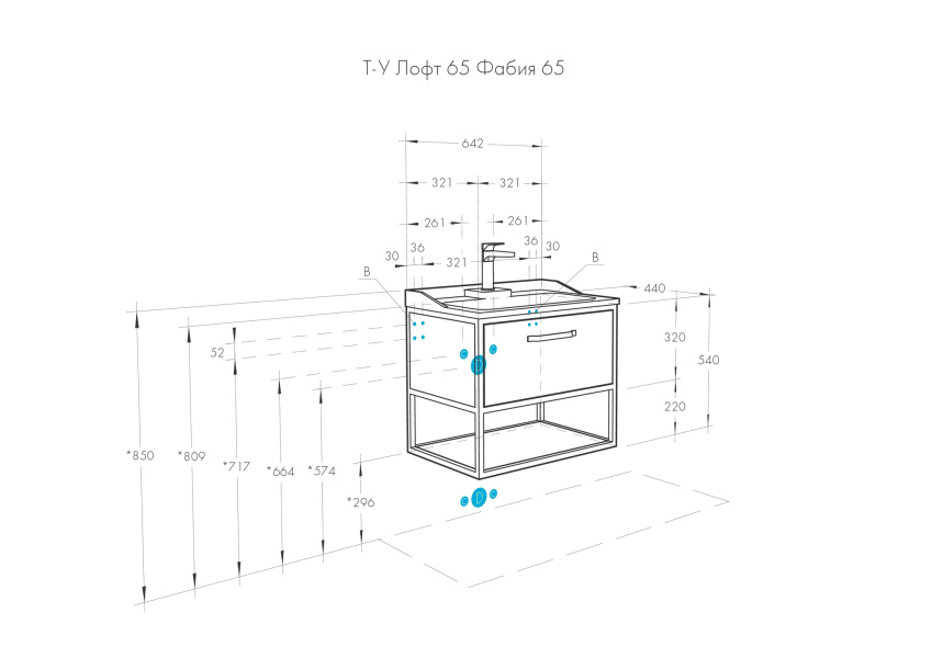 Схема (детальная фотография), с деревянной столешницей