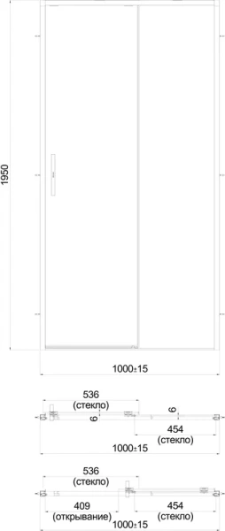 Душевая дверь в нишу Kerama Marazzi Lindo 100 см профиль черный LN.100.SD.BLK.M (детальная фотография), черные