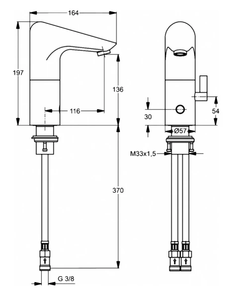 Смеситель для раковины Ideal Standard Ceraplus электронный A4154AA (детальная фотография), для раковины