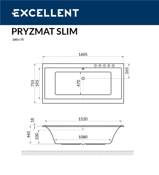 Ванна акриловая Excellent Pryzmat Slim 160 х 75 см WAEX.PRY16WHS (детальная фотография), приставные, встраиваемые