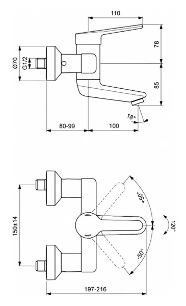 Смеситель для раковины Ideal Standard Ceraplus 2 настенный BC110AA (детальная фотография), для раковины
