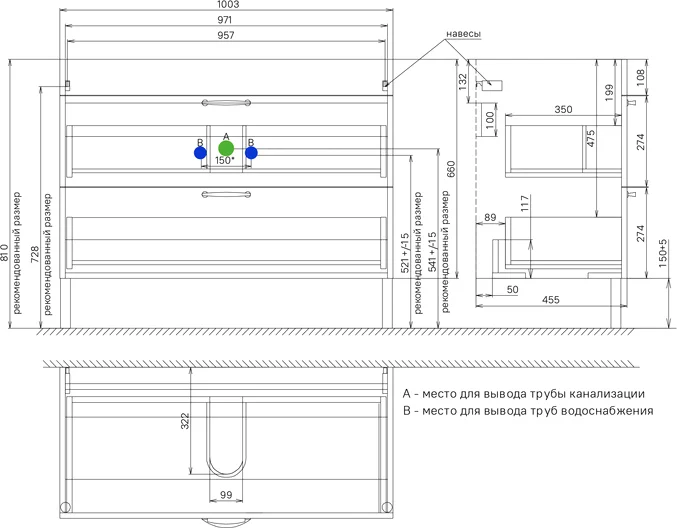 Тумба под раковину напольная IDDIS Oxford 100 см светло-серая OXF10L1i95 (детальная фотография), окрашенные