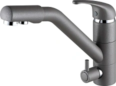 Смеситель для кухни Paulmark Hessen серый металлик