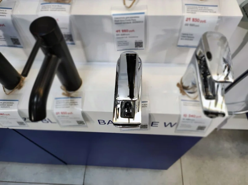 Смеситель для раковины Kludi Balance 52023 с донным клапаном (детальная фотография), хром, белые, черные