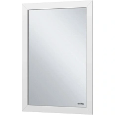 Зеркало Brevita Steffany 80 см белое