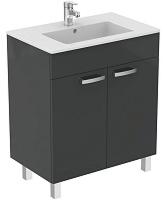 Тумба под раковину напольная Ideal Standard Tempo 70 см серая