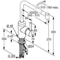 Смеситель для кухни Kludi L-ine хром 428210577 (детальная фотография), для кухни