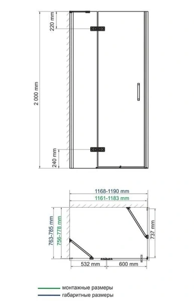 Душевой уголок WasserKRAFT Aller 120х80 см левый, ручка белая 10H06LWHITE (детальная фотография), современные, hi-tech