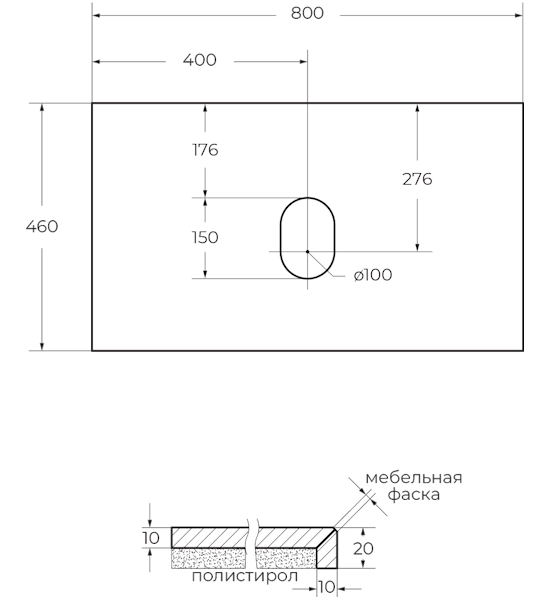 Схема (детальная фотография)