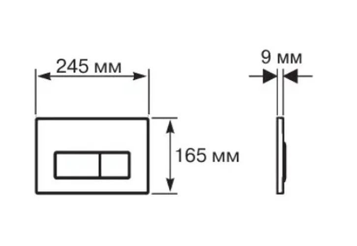 Клавиша смыва Акватек черная матовая KDI-0000025 (детальная фотография), в наличии