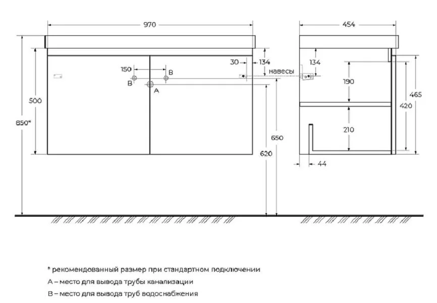 Тумба с раковиной подвесная Cezares Giubileo-1000-2A-SC-BL 100 см с двумя распашными дверцами (детальная фотография), в наличии, нет в наличии