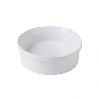 Раковина Abber Bequem 40 см белая