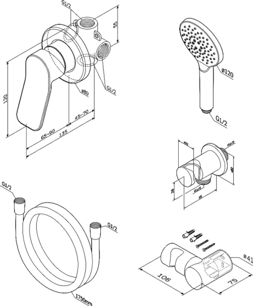Душевой комплект Am.Pm X-Joy черный FB85A2H022 (детальная фотография), по запросу index_1