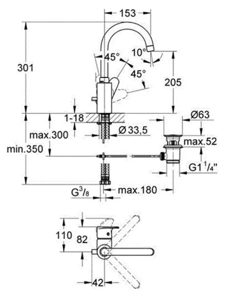 Смеситель для раковины GROHE Vigour Clivia корпус высокий 75140526 (детальная фотография), для раковины