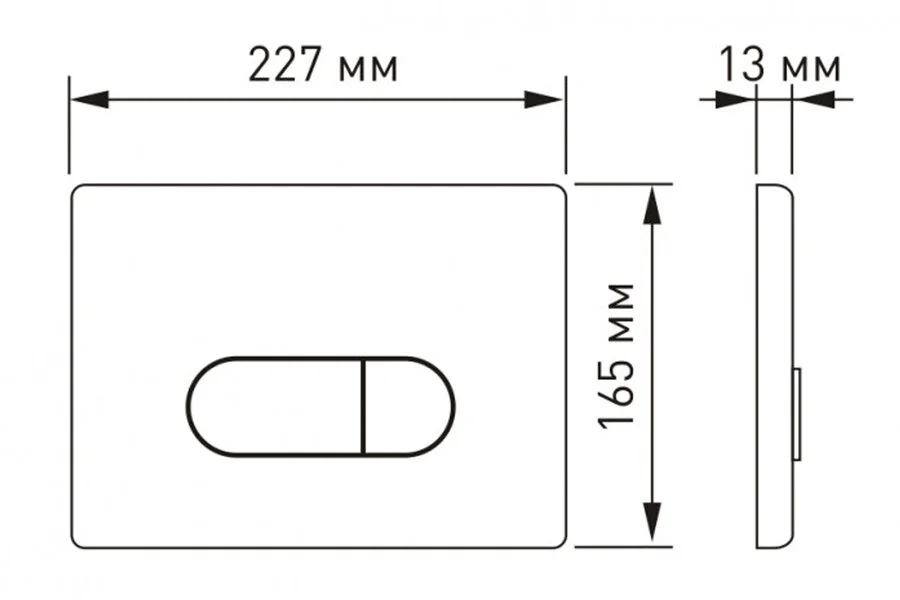 Клавиша смыва Berges Novum D4 Soft Touch белая 040034 (детальная фотография), в наличии