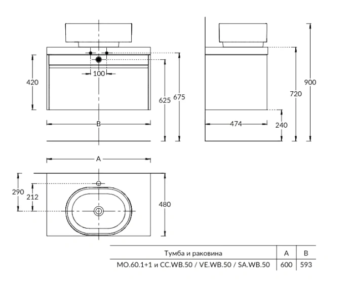 Тумба под раковину подвесная Kerama Marazzi Modula 60 см арабика MOD.60.1+1\AR (детальная фотография), белая, светло-коричневая, комбинированная