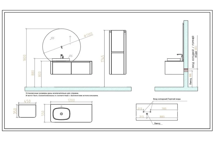 Тумба с раковиной подвесная Black&White Universe 120 см левосторонняя 9151200L (детальная фотография), современная, hi-tech