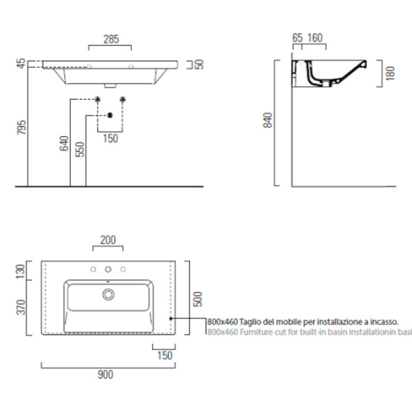 Схема (детальная фотография), подвесные, пристенные