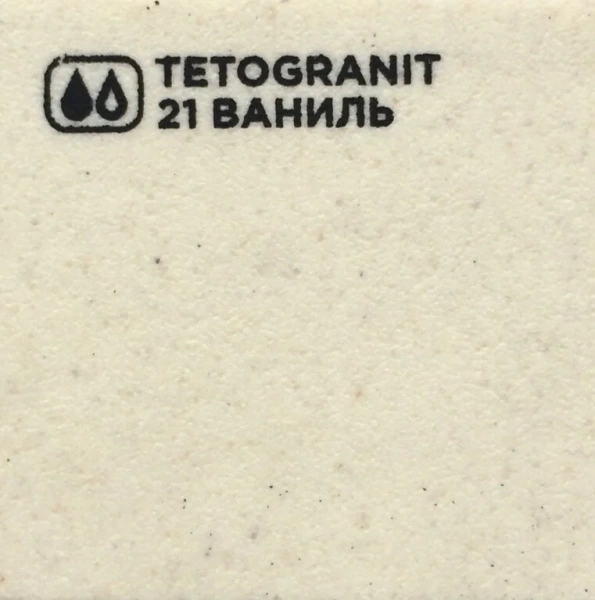 Мойка для кухни Omoikiri Bosen 59-2-BE 59 см ваниль 4993150 (детальная фотография), врезные