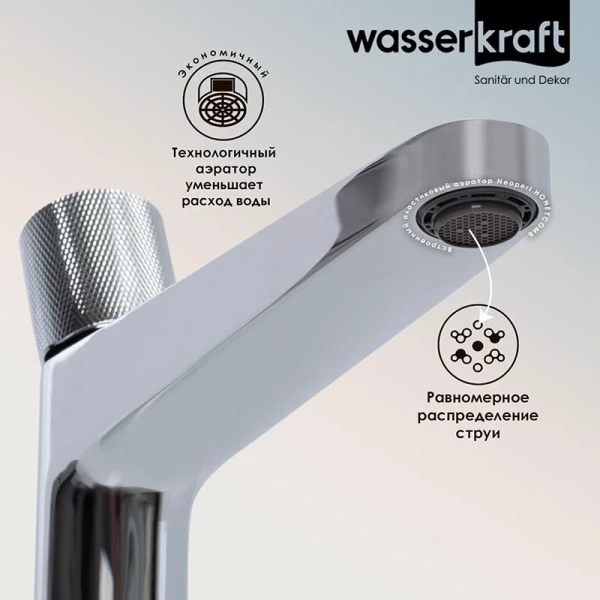 Смеситель для раковины WasserKRAFT Mosel хром 4603H (детальная фотография), с длинным изливом