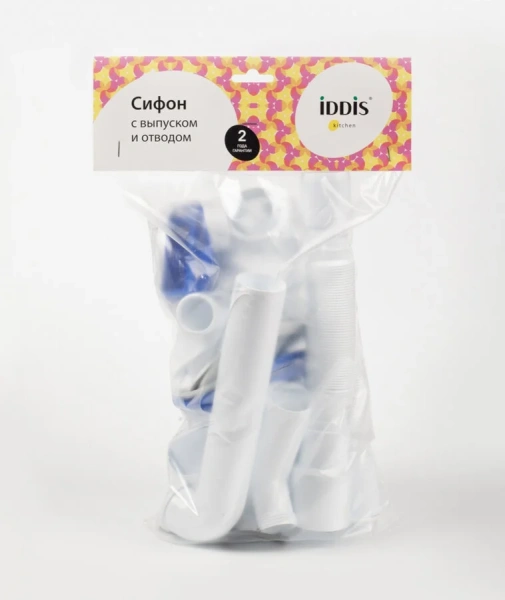 Сифон для раковины IDDIS Kitchen с переливом и отводом S21UPS0i84 (детальная фотография), для моек index_1